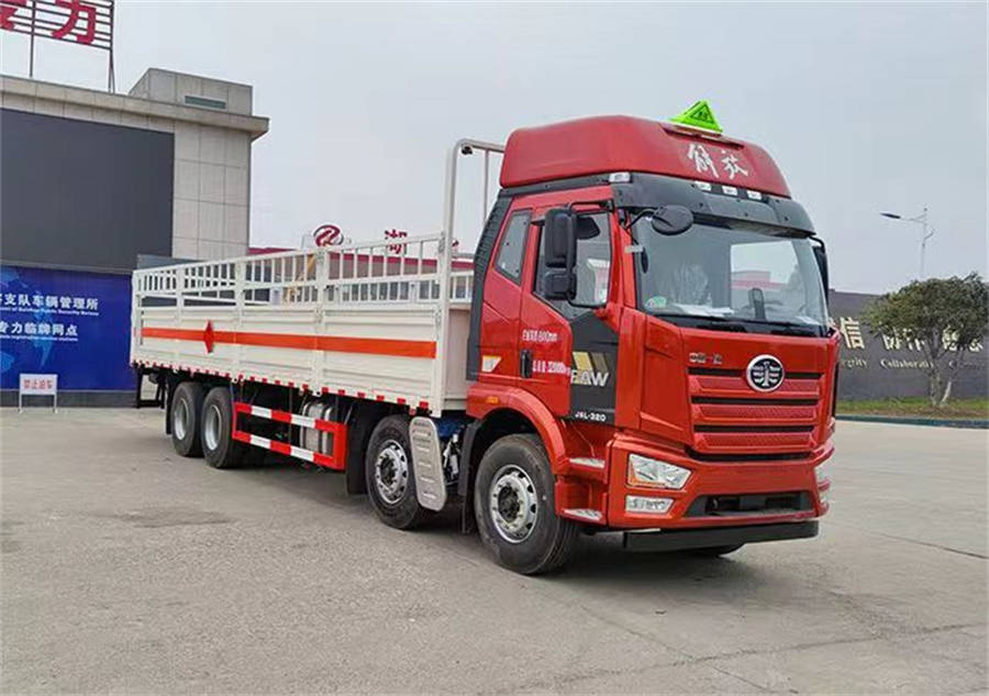 9米6解放J6L氣瓶運輸車