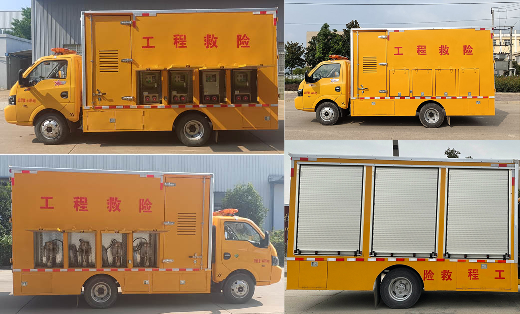 順風(fēng)智造牌SFZ5040XXHE6型救險車