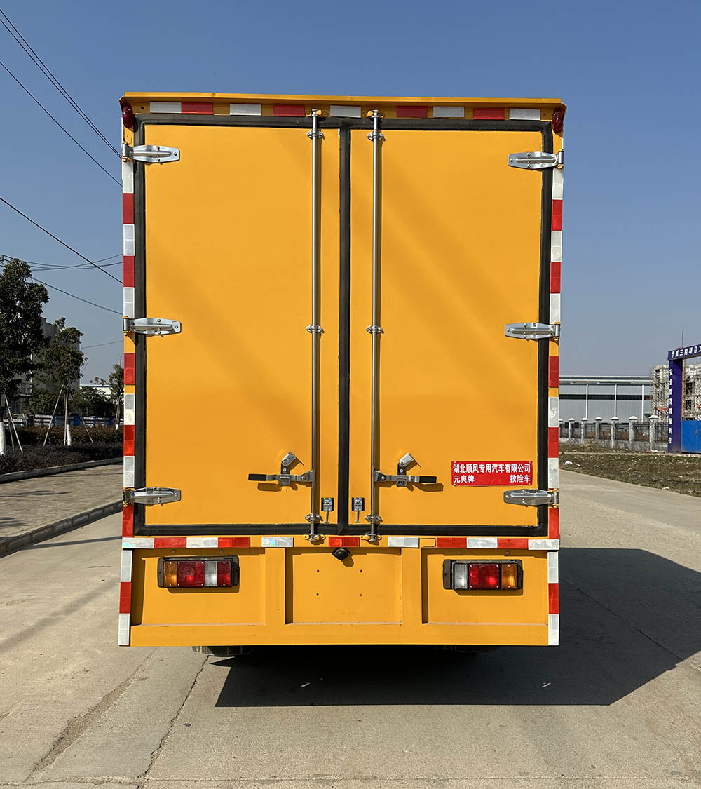 元爽牌SFZ5045XXHQL6型救險(xiǎn)車