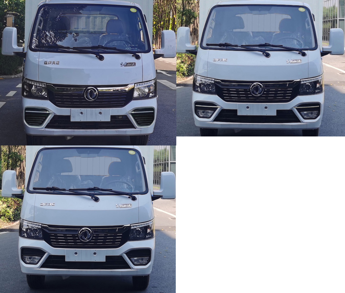 東風(fēng)途逸單排1200方小型救險(xiǎn)車