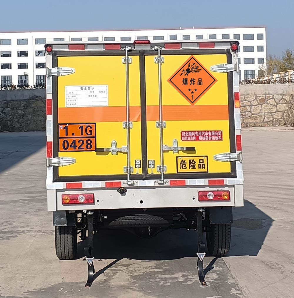 江鈴大道皮卡爆破器材運輸車