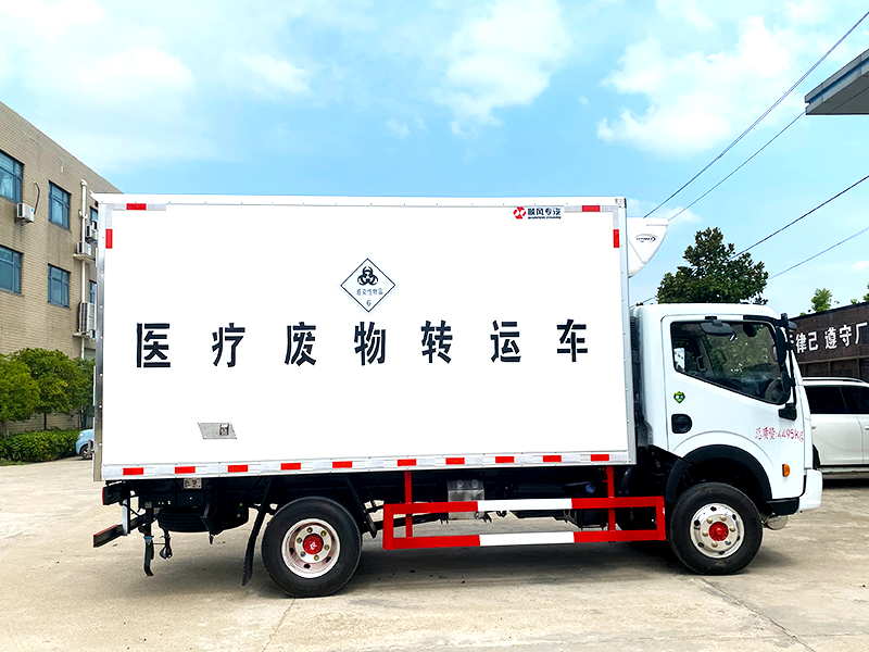 東風多利卡D6醫(yī)療廢物轉(zhuǎn)運車