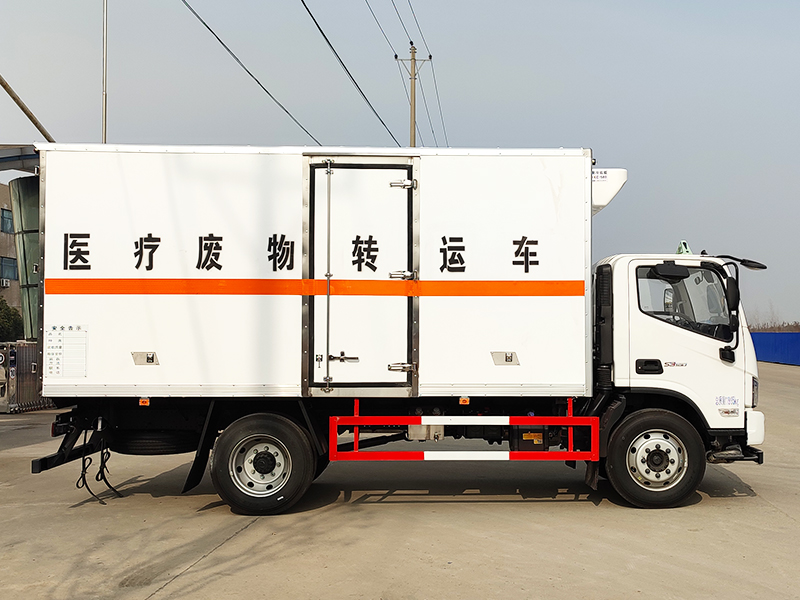 福田歐馬可醫(yī)療廢物轉(zhuǎn)運車黃牌（5.07米）