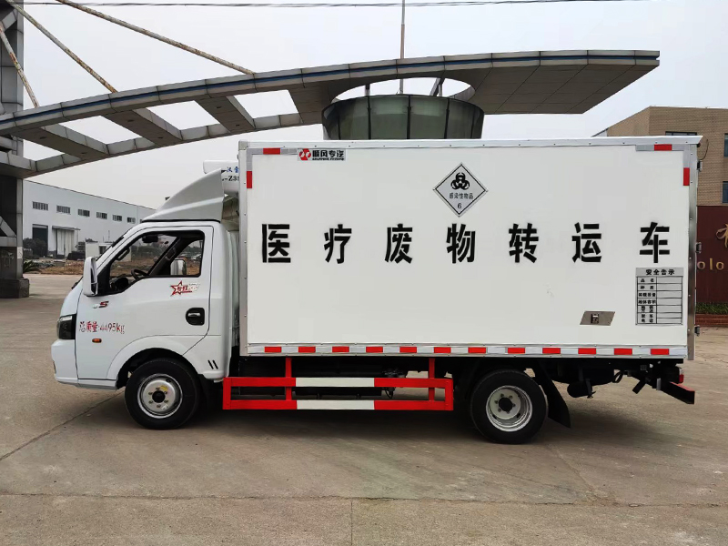 東風(fēng)途逸醫(yī)療廢物轉(zhuǎn)運車（柴油）